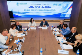 Выборы 2026: за кого готовы отдать голос приморцы? Выборы 2026: за кого готовы отдать голос приморцы?