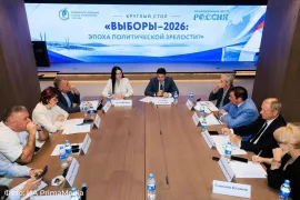 В преддверии выборов-2026 В преддверии выборов-2026