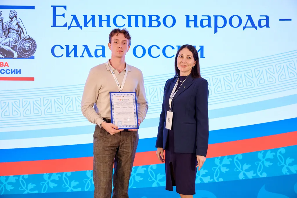 Витюнин.jpg