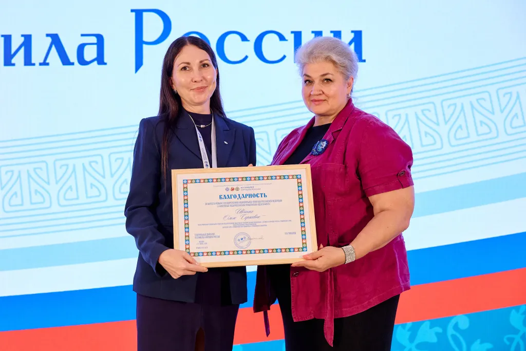 Ивченко.jpg